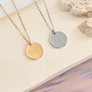 Per Aspera Ad Astra Coin Halskette